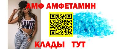 марки nbome Краснодар