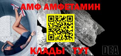 марки nbome Краснокаменск
