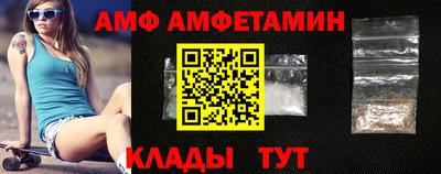 марки nbome Краснодар