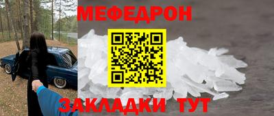 марки nbome Краснодар